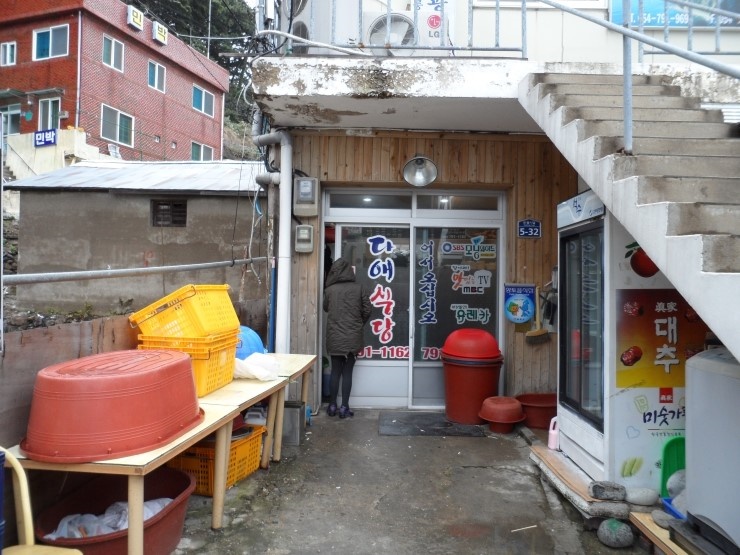 출처:fallingme104님의 네이버 블로그