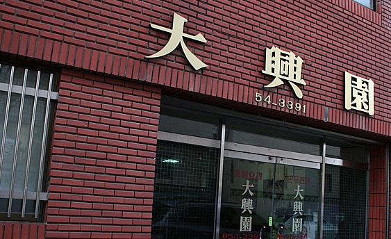 place_img