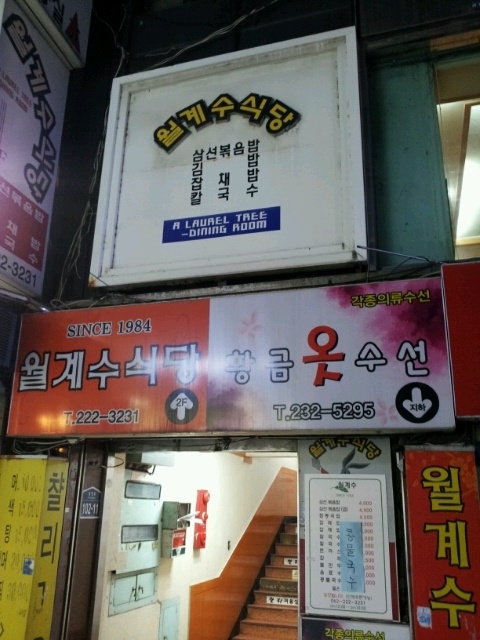 place_img