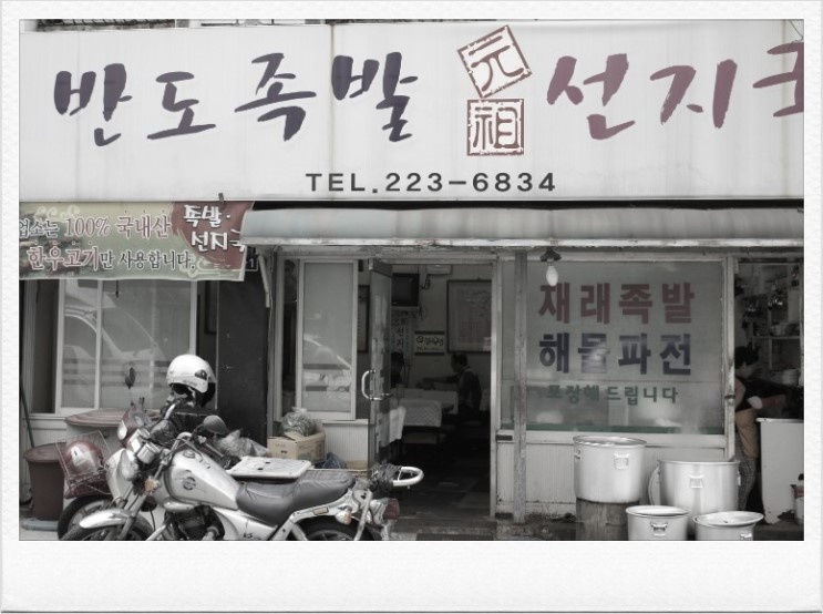place_img
