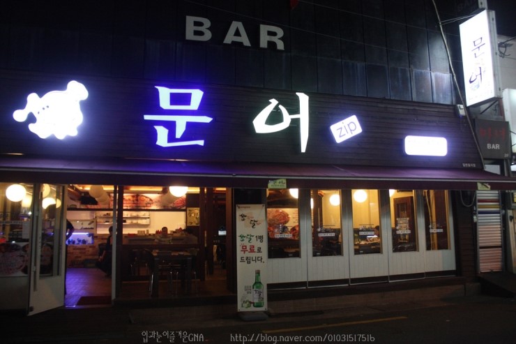 place_img