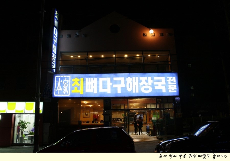 place_img