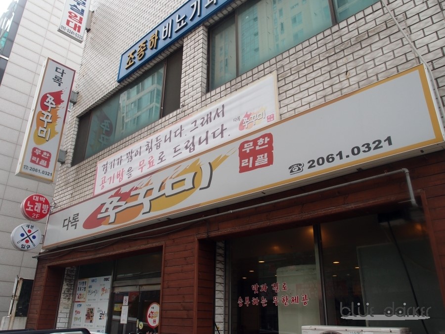 place_img