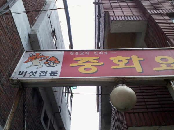 place_img