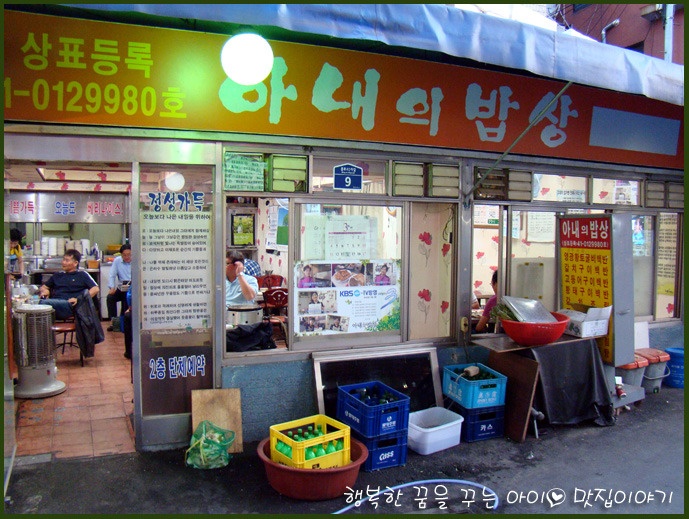 place_img