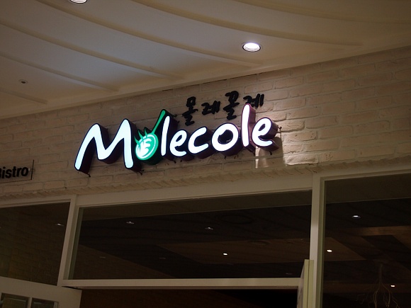 place_img