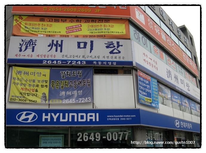 place_img