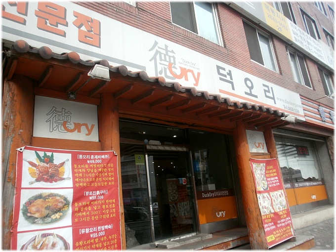 place_img