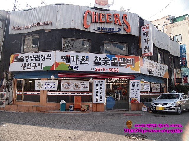place_img
