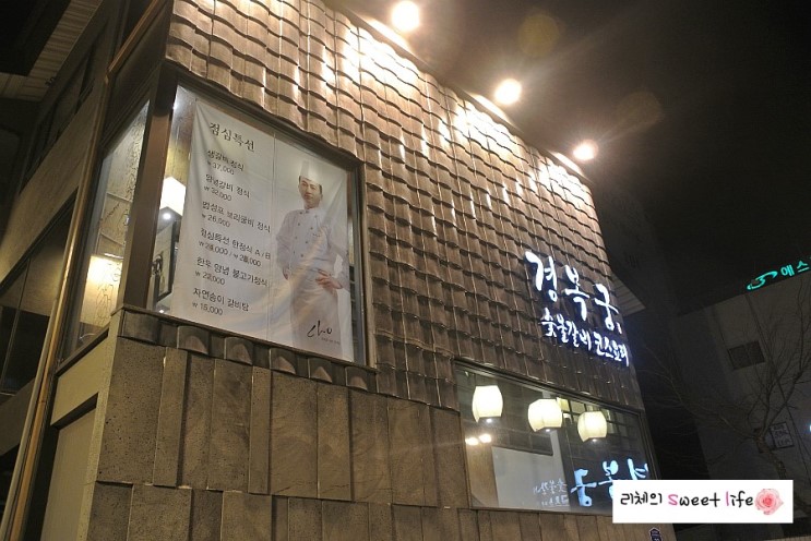 출처:cyc0913님의 네이버블로그