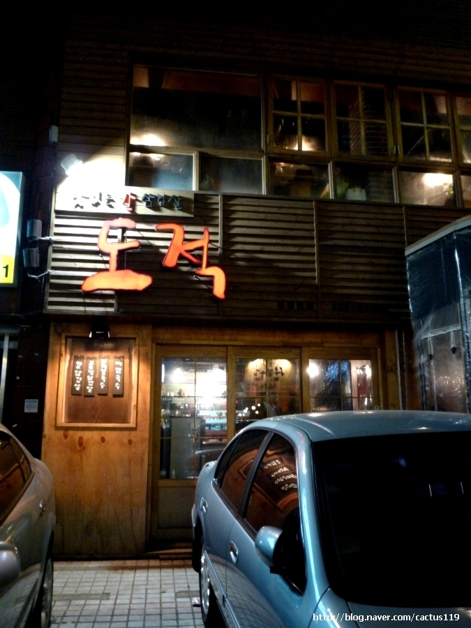 place_img