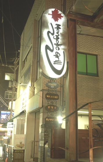 place_img