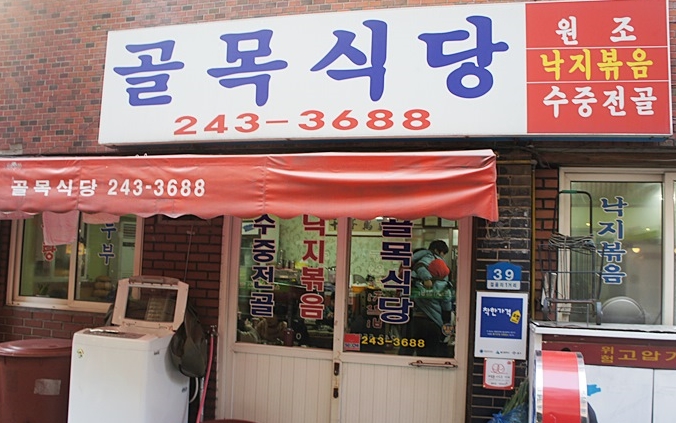 place_img