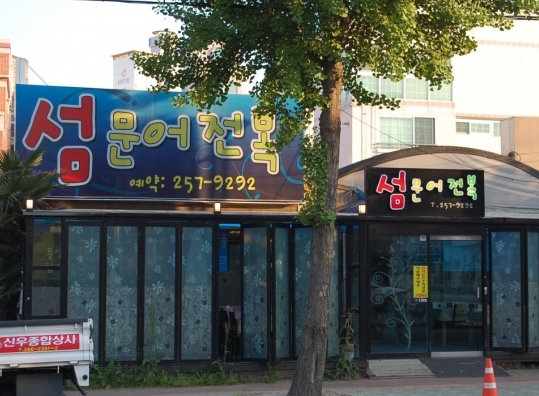 place_img