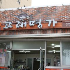 place_img