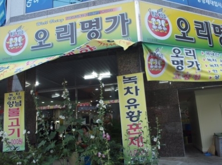 place_img