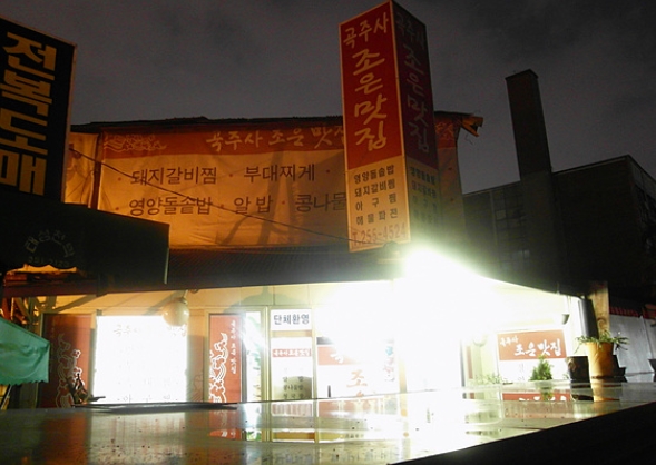 place_img