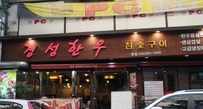 place_img