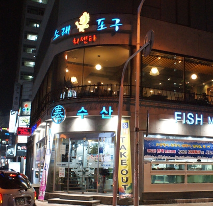 place_img