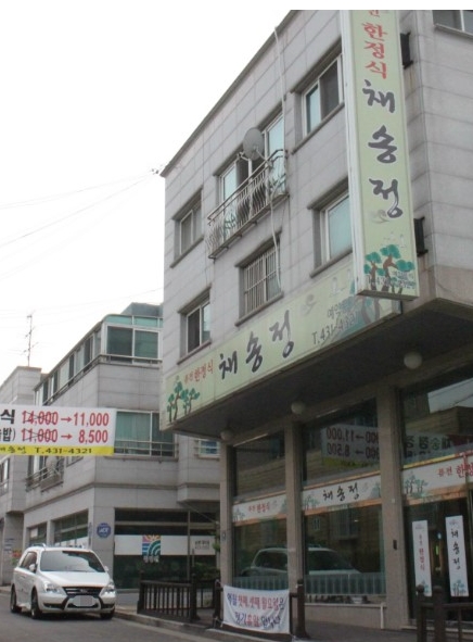 place_img