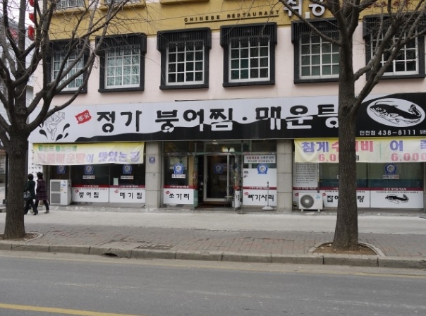 서브2