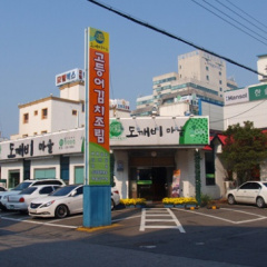 place_img