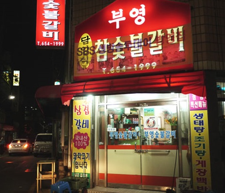 place_img
