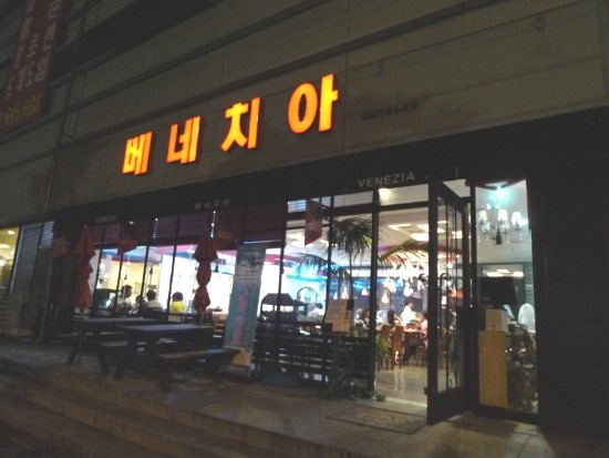 place_img