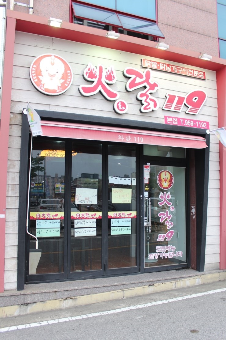 place_img
