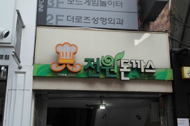 place_img