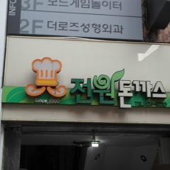 place_img