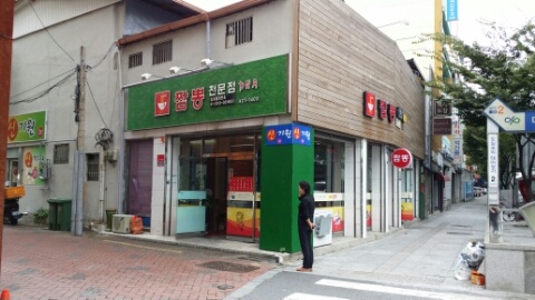 place_img