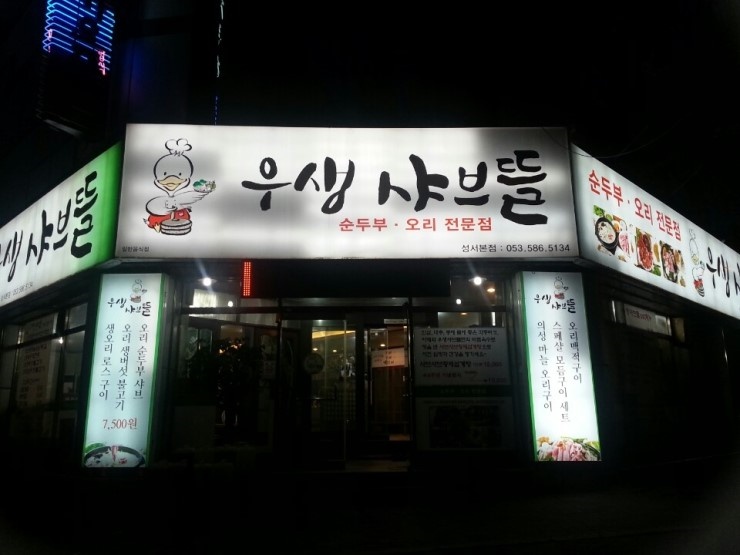 place_img
