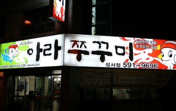 place_img