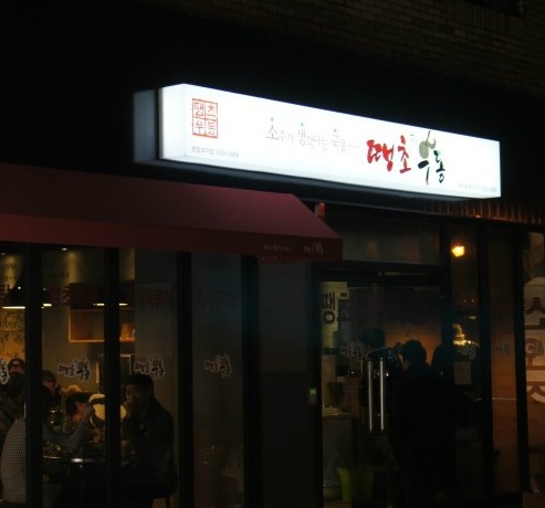place_img