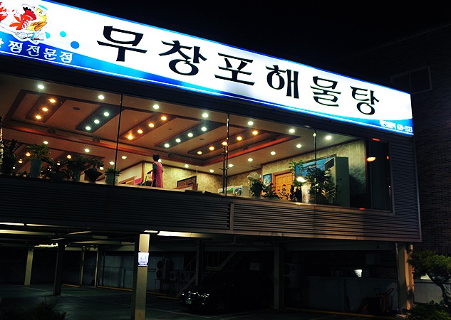 place_img