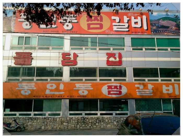 place_img
