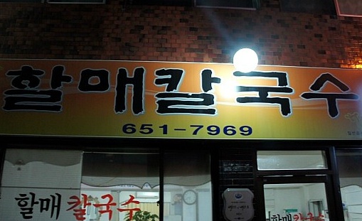 place_img