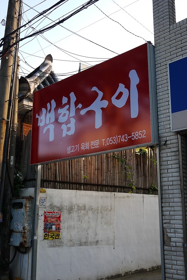 place_img