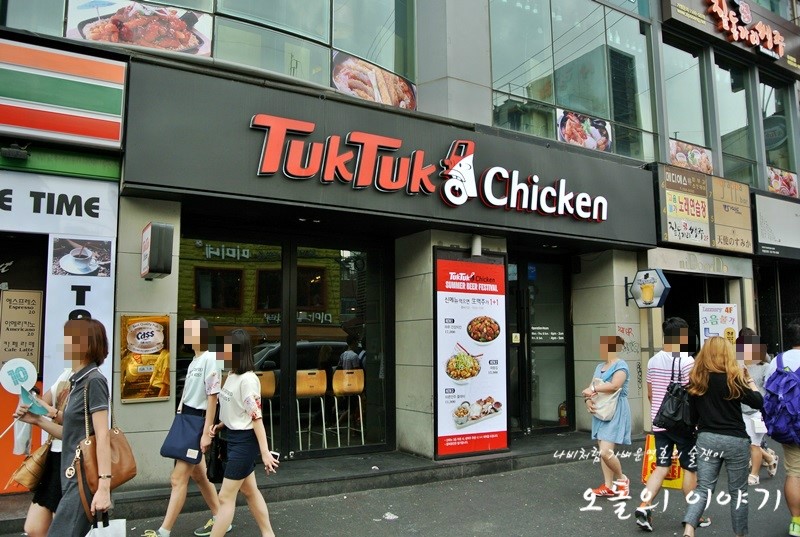 place_img