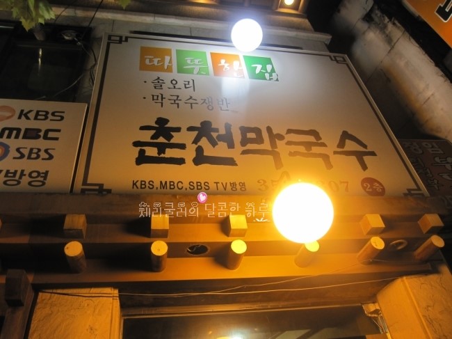 place_img