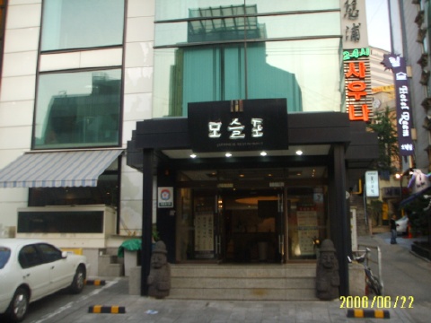 place_img