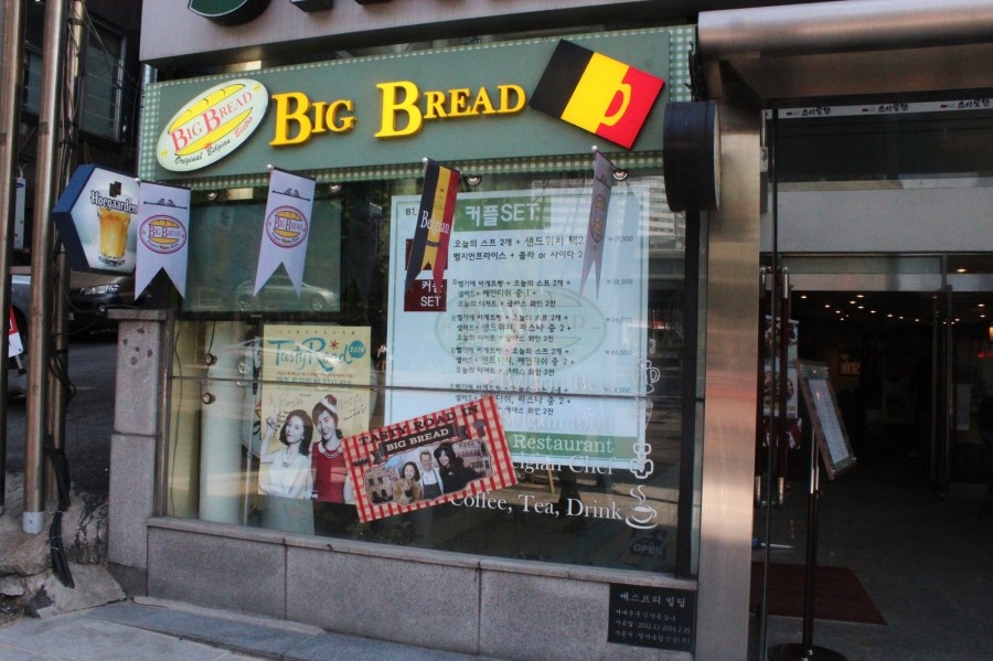 place_img