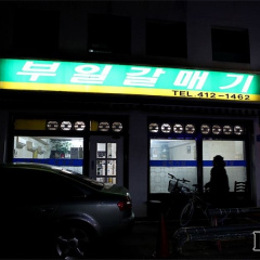 place_img