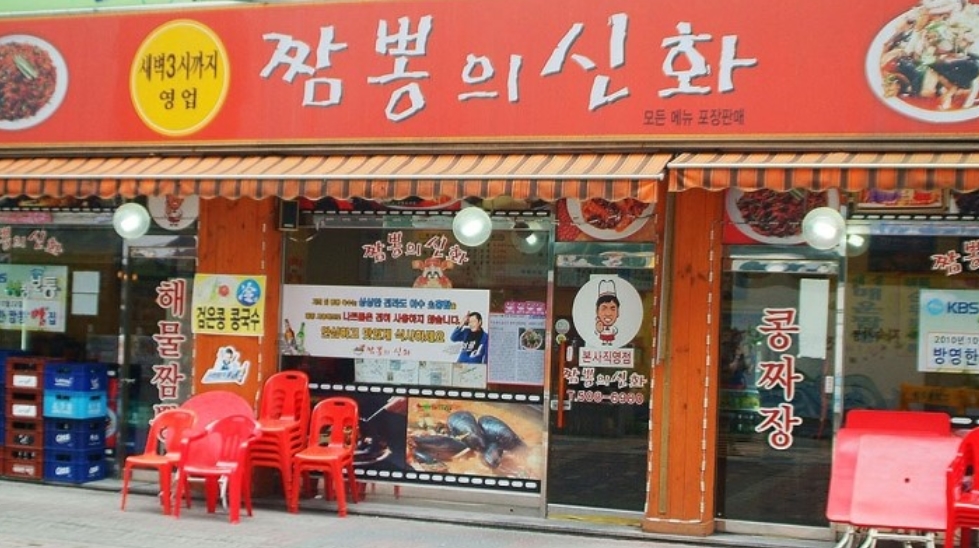 place_img