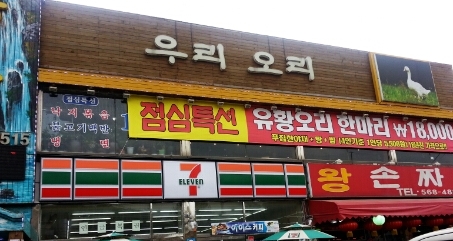 place_img