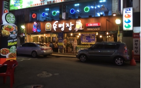 place_img