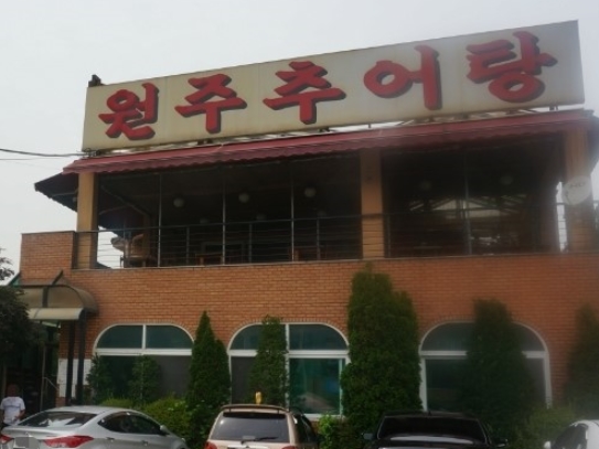 place_img