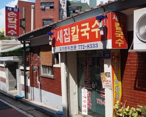 place_img