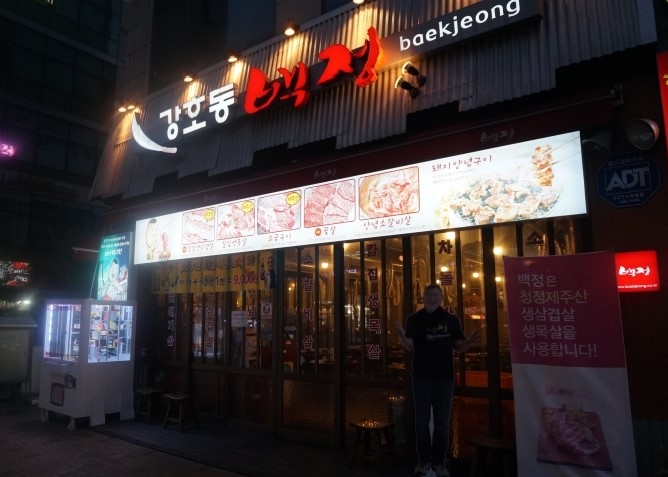 place_img